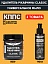 Удалитель ржавчины КППС Classic (500г) + Универсальное мыло КППС (110мл)